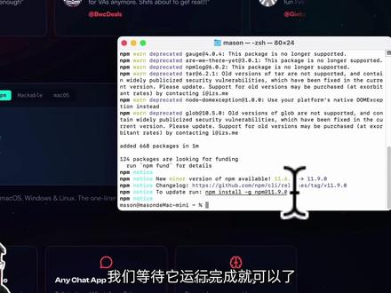 5分钟就能装完ClawdBot!真正的零代码保姆级教程,新手一次成功!快跟着我一起部署#ai新星计划#ClawdBot安装 #AI教程 #本地部署AI #AI工具