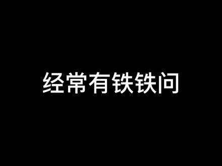 游戏鼠标罗技g502配重块安装教程来啦!#游戏外设