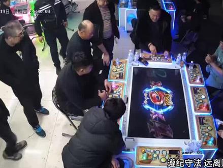 电玩设备源头厂家 电玩城办三个证卡半年,这三份文件提前准备好
#电玩设备 #电玩设备厂家 #电玩城 #电玩城运营管理与策划 #电玩