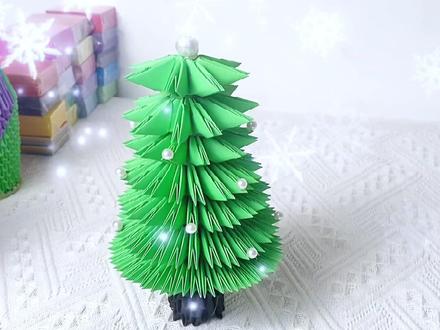 三角插折纸~圣诞树教程#折纸教程 #手工diy #三角插折纸 #礼物 #热爱手工