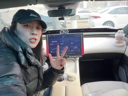 小米车友们,你们车上都装啥官方配件了,用起来咋样? #小米汽车 #小米yu7 #小米su7 #小米新一代su7 #小米汽车su7