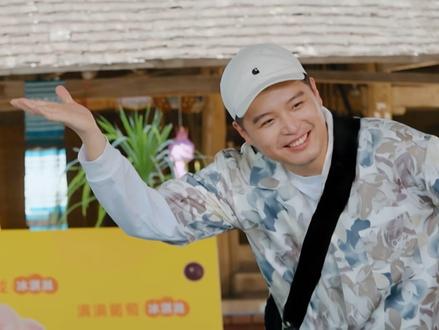 马頔年年来五哈年年都后悔,来之前还是民谣歌手,爷们儿要脸 ! 来之后是这也不行那也不行。#五哈 #马頔 #李乃文 #鹿晗 #综艺