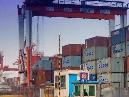 一个视频了解海运出口全流程#海运 #国际物流 #外贸 #出口 #货代 @抖音创作者中心