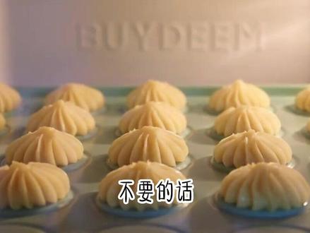 《镜花山海》3 宝宝们故事很好哭,结局也很好,追吧!#小说 #推文 #虐文推荐 #讲故事