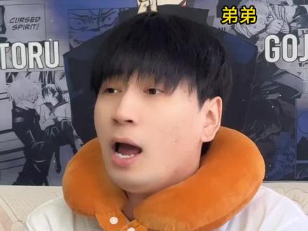 动漫里的双强cp #动漫 #动漫情侣