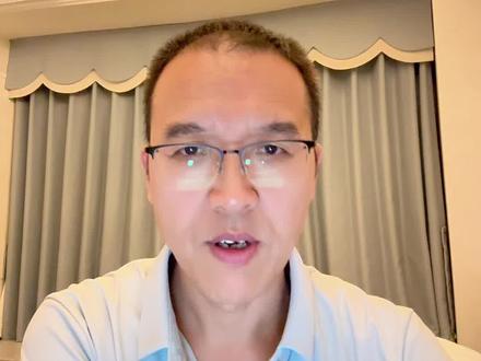 暂估成本被税务稽查!三步救命,两步作死?#老板财税 #财税合规 #暂估成本 #税务稽查 #广州黄埔