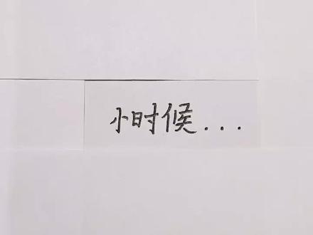 #@平凡漫画🇨🇳 #火柴人 #画渣本渣 #日常水视频