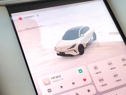 智己LS6:一分钟教你玩转360全景,再也不怕蹭路牙石