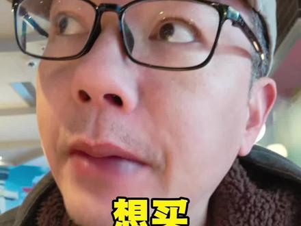 买二手苹果手机一定要牢记这3点,买二手IPhone手机推荐IPhone15promax。
#二手苹果手机 #二手iPhone #苹果手机 #手机数码 #转转二手