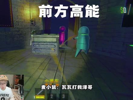 你两还回来吃饭吗 #瓦瓦 #陈泽 #麦小鼠 @陈泽-