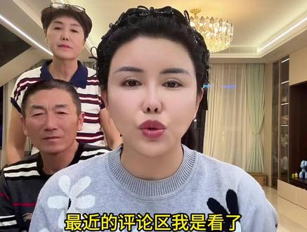 带王叔和老妈去丹麦,你们觉得我做的对吗 #跨国婚姻 #家庭 #记录真实生活