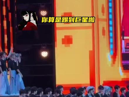 TF新音笑料还在繁殖#TF新音 #橹穆 #时代峰峻 #海南