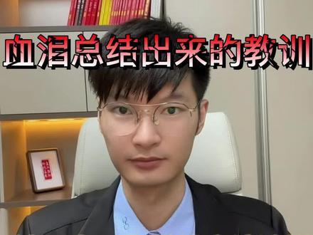 谷歌地图不能用 bef9155d76e972c34a37fda79ac36a39~tplv-dy-resize-origshort-autoq-75:330.jpeg?x-expires=2009160000&x-signature=iq7FLWl5hSuaF9DTaUjvw%2Fmp4Mo%3D&from=3213915784&s=PackSourceEnum_AWEME_DETAIL&se=false&sc=cover&biz_tag=pcweb_cover&l=202309041201471478BCE9C23B31015440