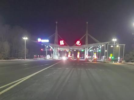 📍上海F4演唱会!2025.12.19.言承旭,吴建豪,周渝民,他们都是谁的青春呢?