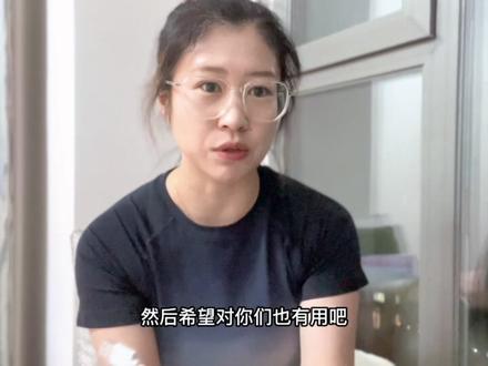 turbo模式什么意思中文 befab612fadffad655cb6dc130dd0e02~tplv-dy-resize-origshort-autoq-75:330.jpeg?x-expires=2013325200&x-signature=Mt%2FVk4gYIwXBcZLRvKtMEy%2BAleA%3D&from=3213915784&s=PackSourceEnum_AWEME_DETAIL&se=false&sc=cover&biz_tag=pcweb_cover&l=20231022170409076A6234088157DDD572