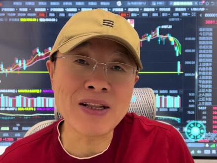 微盘股带动带动A股反弹,信号完整性是否仍待验证? #财经#证券#金融#大盘#股民