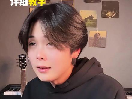 “第三种人称 第三个吻痕”《第三个吻痕》教学 #零基础学唱歌 #第三个吻痕 #唱歌技巧 #声乐老师 #歌曲教学