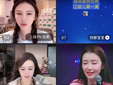 #云福晋 #南方哥哥 嘿,主播跟谁表白呢?哦,原来是我们小媳妇呀~