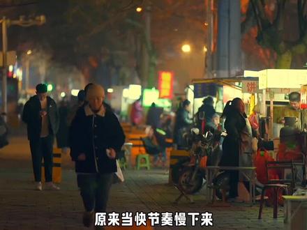 赶紧去试试,用文字给你的2025收个尾吧!#用作文回顾我的2025 #感人 #文字的力量#娱乐评论大赏