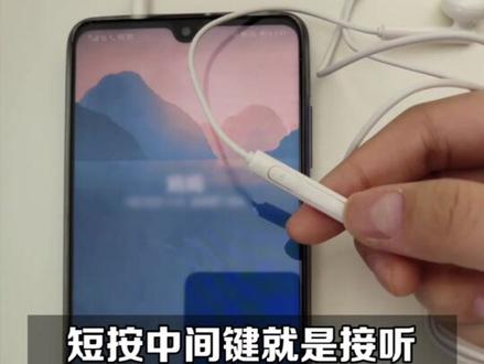 这些隐藏功能据说只有1%的人知道#华为 @抖音小助手