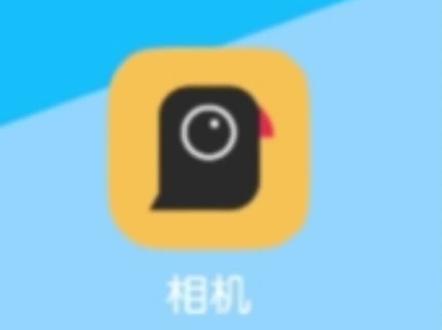 #小米手机 #红米 谷歌相机安装小教程🤔
优点就是体验莱卡,照片出片,好质感,照片比较细腻
缺点是成像慢,拍动态的不行