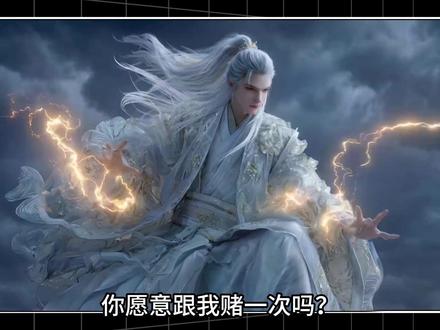 洗牌!AI漫剧创作难?3步+工具包+提示词,所有痛点直接粉碎 #AI#AI漫剧#AI视频#AI教程#短剧推荐