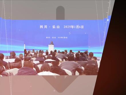 光启2025大事记 #光启 #超材料