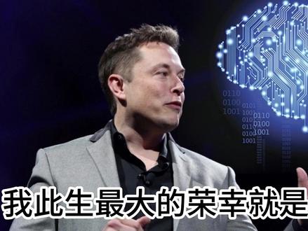 马鞍山二中博望分校传奇#马鞍山二中#历史#名人名言