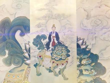 中华玄门法乐.阴韵《幽冥韵》| 东极青华妙严宫;传统非遗文化 #传统文化 #祈福 #广结善缘 #见者好运