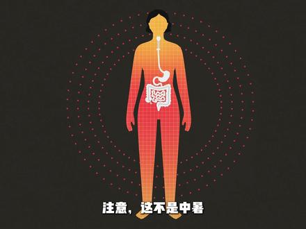 印度热浪正在逼近人体极限,真正危险的可能根本不是50℃#印度高温 #高温 #厄尔尼诺 #科普 #涨知识