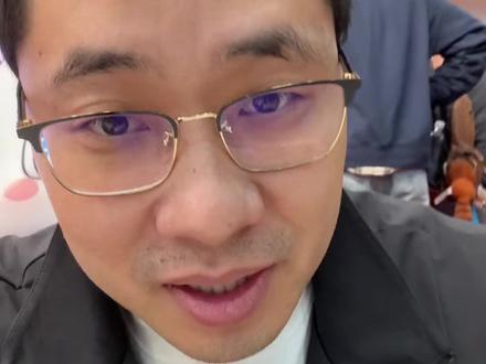 苏超吉祥物发布 #苏超