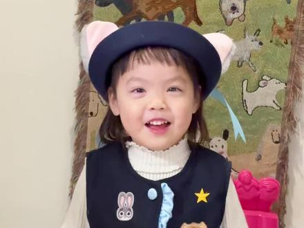 兔子警官的风还是吹到我家了🤣暂时忘记hellokitty,今天是兔子警官🛡️#疯狂动物城 #兔子警官朱迪 #女儿 #女儿控👧请你慢慢长大🖤 #幼儿园穿搭