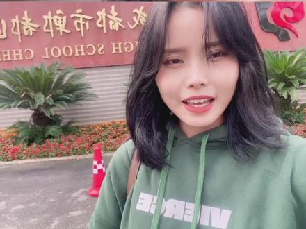 成都的初三家长们集合咯,新的一年升学季@四川教育渠道邓老师 #择校 #升学规划 #小升初 #初升高 #高中