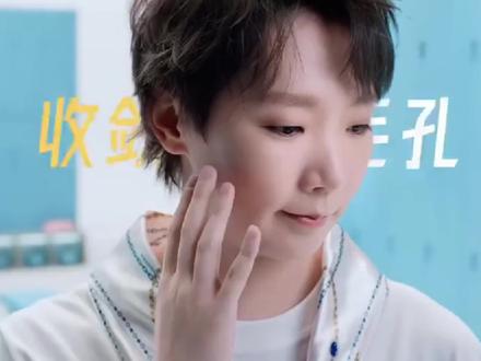 王曼昱最新代言是控油面膜!伦敦世乒赛后,王曼昱的代言接连不断#王曼昱 #国乒 #正能量 #人气爆棚 #乒乓球