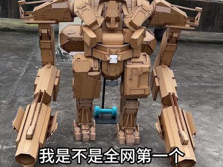 不知道,我的巨兽机甲手办很曼妙 #三角洲行动#三角洲联动逆战未来 #逆战未来#巨兽机甲#模型