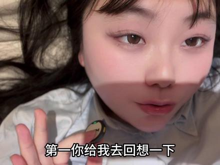 如何去判断男朋友的父母好不好相处?准备和男朋友谈婚论嫁的女孩儿,如何去判断未来的公公婆婆人好不好?怎么才能看出未来公婆真实的人品以及男朋友的原生家庭?视频里说的这5点,你可以对照着去考察。#女性智慧 #结婚 #谈婚论嫁 #见父母 #见家长