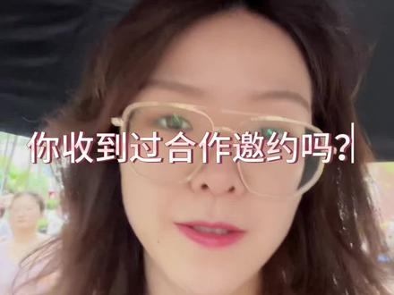 抖音确实是普通人逆袭的一种方式,但是也不要被私信接广蒙蔽双眼,我们能做的是优化内容,提升作品质量,学会辨别真pr 和假pr。#日常vlog #记录真实生活 #用抖音记录我的真实生活 #我的生活日记 #在平凡日子里热爱生活
