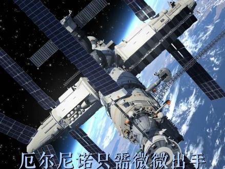我愿给发明空调的人磕一个!#高温 #震惊 #全球看点 #中国 #评论区