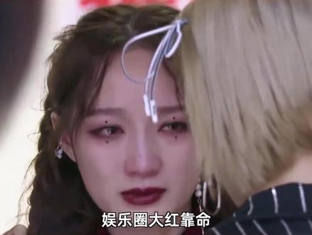 成团不是目的,拓宽国内知名度才是最重要的!#乘风破浪的姐姐 #孟佳