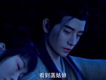韩立偶救菡云芝,求灵药寻路烈阳洞