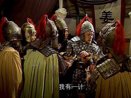 开局:可知天水姜伯约!结局:我计不成!乃天命也!他是历史上第一位以臣子死而判过灭的人#历史 #姜维 #三国