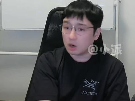 火老师又演上了#火树#直播#森林进化论2025