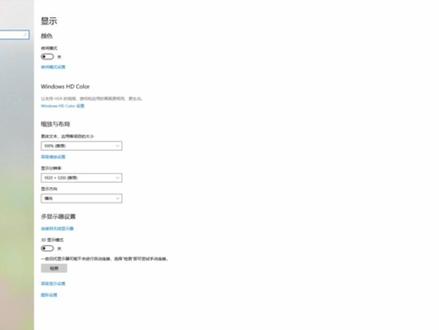 如何查看电脑系统的版本和版本号?#电脑技巧 #电脑知识 #教程 #ps修图 #修图教程 #人像精修 #创意摄影 #摄影 #摄影教学 #摄影教程 #编程入门 #摄影后期