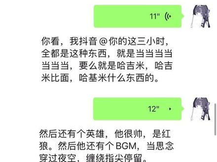 三角洲好玩爱玩 #三角洲行动