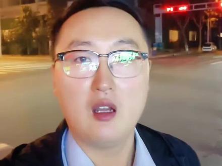 为什么有的房贷利率降到了4.3,而有的却可以降到了4.2呢?高岗一次给您讲解清楚!#枣庄房产 #枣庄楼市 #薛城房产 #薛城楼市 #房产知识 @DOU+小助手