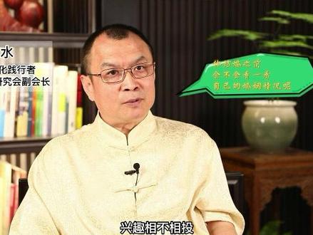 传统文化里有很多值得我们挖掘的内容。