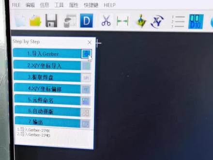 SPI程序制作,想学的关注一下!!