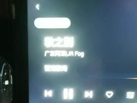 都给我推些什么歌666#客家话 #秋之别