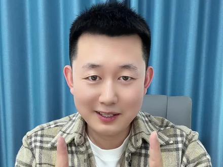 吉林省考参加全国联考了 用的联考卷#吉林省考 #长春公考机构 #启承公考