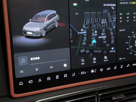 理想车机5.0系统主页面变化分享。
#理想汽车 #理想L9 #理想L8 #理想L7